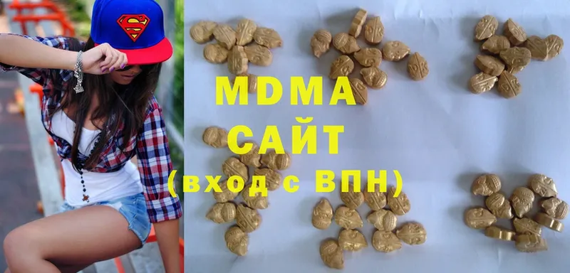 где продают   Кашира  МДМА Molly 